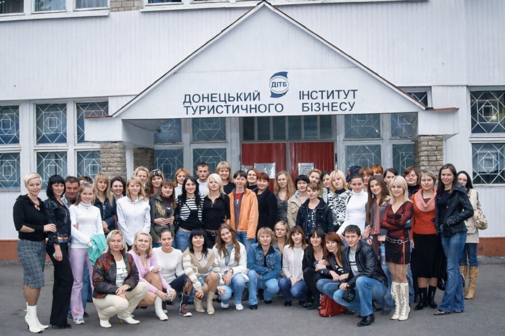 Донецький інститут туристичного бізнесу